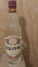 臨川貢酒 柒仟噸 醇爽型白酒 52度 500ml6瓶 整箱裝 江西老酒宴請聚會(huì ) 曬單實(shí)拍圖