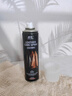 颯望德國皮衣油護理保養油真皮專(zhuān)用黑色擦綿羊皮上光上色通用清潔去污 1瓶-黑色皮衣護理噴劑(適合黑色皮衣) 曬單實(shí)拍圖