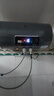 櫻花電熱水器家用一級能效圓桶扁桶洗澡衛生間速熱405060升 80L 2200W 圓桶+上門(mén)安裝 曬單實(shí)拍圖