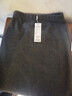 詩(shī)凡黎（‘S EIFINI）孟子義代言糯米直筒半身裙2025秋冬新款松緊腰舒適顯瘦毛呢中長(cháng)裙 煙灰 S 曬單實(shí)拍圖
