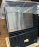 星崎（HOSHIZAKI）制冰機IM30CBZ大方冰KTV酒吧奶茶KM40C月牙制冰機威士忌方冰 SRM-100B（日產(chǎn)量46KG)方塊冰 曬單實(shí)拍圖