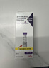 【原研進(jìn)口】禮來(lái) 穆峰達 替爾泊肽注射液  2.4ml:10mg*1支  曬單實(shí)拍圖