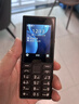 諾基亞（NOKIA）108 4G AI版移動(dòng)聯(lián)通電信廣電全網(wǎng)通 2.4英寸雙卡雙待 直板按鍵學(xué)生老人老年人功能機備用手機黑色 曬單實(shí)拍圖