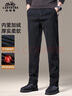 老爺車(chē)（LAOYECHE）中年爸爸裝加絨保暖休閑褲男冬季新款加厚男士直筒長(cháng)褲老人褲子男 曬單實(shí)拍圖