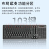 聯(lián)想（lenovo）鍵盤(pán)KL21 有線(xiàn)鍵盤(pán)  電腦辦公鍵盤(pán) 筆記本臺式機一體機鍵盤(pán)黑色 USB 曬單實(shí)拍圖