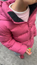 左西童裝兒童羽絨服2025新款女童冬季保暖抗寒白鴨絨連帽面包服冬 粉色【高充絨抗菌絨】 無(wú)LOGO 140 【常規款140g丨中長(cháng)款163g】 曬單實(shí)拍圖