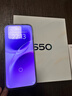 vivo S50 12GB+512GB 靈感紫 主攝級長(cháng)焦Live 高通第三代驍龍8s 濕手秒開(kāi)超聲波指紋2.0 AI拍照手機 曬單實(shí)拍圖