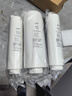 哆凈適用海爾凈水器濾芯PPC復合濾芯RO反滲透膜T33后置濾芯全套 HRO400-MINI3(U1)【全套3支】 曬單實(shí)拍圖