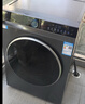 海爾滾筒洗衣機全自動(dòng)10KG 新品上市 智投 薄平嵌 帶烘干 精華洗 防生銹 商場(chǎng)同款 XQG100-HLD58A1 曬單實(shí)拍圖