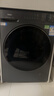 海爾（Haier）【26年超越新品58E】11公斤超薄滾筒洗衣機全自動(dòng)變頻帶烘干洗烘一體 旗艦店正品一級能耗國家補貼 洗烘+1.2洗凈比+羽絨毛毯洗+空氣洗 洗烘一體 曬單實(shí)拍圖