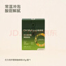 OH MyFood尤力克檸檬綠咖啡49克（7g*7） 綠原酸低因咖啡晨消排水代謝沖飲 曬單實(shí)拍圖