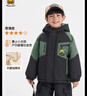 WALNUT DUCK【加絨加厚】小黃鴨童裝男童女童棉服冬季兒童外套連帽男孩上衣 曬單實(shí)拍圖