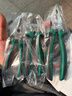 世達（SATA）鉗子三件套裝老虎鋼絲鉗尖嘴鉗斜口斜嘴鉗省力夾持電工工具虎口鉗 曬單實(shí)拍圖