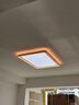 歐普照明（OPPLE）全光譜護眼吸頂燈客廳燈智能LED微棱鏡漫反射燈具簡(jiǎn)約包安裝 靈川 曬單實(shí)拍圖