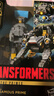 變形金剛（Transformers）兒童男孩玩具車(chē)禮物天尊世代航行家級十三天元之幻天靈G1996 曬單實(shí)拍圖
