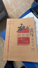 放心讀寫(xiě)七年級初中語(yǔ)文閱讀理解訓練題現代文閱讀7年級語(yǔ)文閱讀理解答題技巧閱讀寫(xiě)作訓練學(xué)生課外練習復習通用上下冊 【七年級】送手冊+本子 曬單實(shí)拍圖