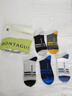 夢(mèng)特嬌100%純棉襪子男冬季中筒艾草精油7A抗菌防臭吸汗厚款休閑運動(dòng)棉襪 曬單實(shí)拍圖