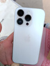 AppleiPhone 14 Pro【24期免息】 蘋(píng)果14Pro 國行5G全網(wǎng)通 蘋(píng)果二手手機 銀色【曬單有禮】 【99新】512G【限時(shí)特惠+三年店保+豪華禮包】 曬單實(shí)拍圖