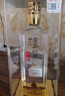 瀘州老窖 特曲晶彩 濃香型白酒 52度500ml*6瓶整箱裝(贈送3個(gè)禮品袋) 曬單實(shí)拍圖