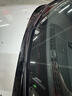 固特異（Goodyear）奧迪A3雨刮器14至20款前膠條靜音原廠(chǎng)原裝專(zhuān)用雨刷片26/19 1對 曬單實(shí)拍圖