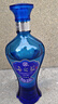 洋河 藍色經(jīng)典 海之藍42度520ml*6瓶 整箱裝 綿柔濃香型白酒年貨送禮 曬單實(shí)拍圖