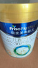 美素佳兒（Friso）皇家幼兒配方奶粉 3段（1-3歲幼兒適用）800g 乳鐵蛋白 (新國標) 曬單實(shí)拍圖