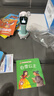 幼學(xué)小蝌蚪點(diǎn)讀筆T6L幼兒童啟蒙小學(xué)生早教機3-6-12歲全能學(xué)習r(shí)az威廉海尼曼 曬單實(shí)拍圖