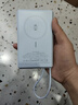 臺電磁吸自帶線(xiàn)充電寶PD22.5W快充移動(dòng)電源10000毫安適用蘋(píng)果12-16全系 白色 磁吸+自帶線(xiàn) 曬單實(shí)拍圖