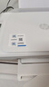 惠普（HP）4925彩色無(wú)線(xiàn)噴墨打印機家用 大印量低成本照片打印機 微信打印 復印 掃描 曬單實(shí)拍圖