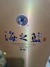  藍色經(jīng)典 海之藍 52度 520ml 雙瓶裝 綿柔濃香型白酒 曬單實(shí)拍圖