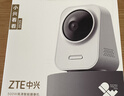 中興（ZTE）小興看看SC50云臺版500萬(wàn)像素3K 超微光全彩 AI人形偵測手機查看雙頻家用攝像頭監控 灰色 曬單實(shí)拍圖