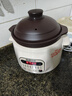 蘇泊爾（SUPOR）電燉鍋 電燉盅 電砂鍋 煲湯鍋燉湯鍋 燕窩燉盅 煮粥鍋 電煮鍋 嬰兒輔食鍋 紫陶 DG30YC816多功能鍋 曬單實(shí)拍圖