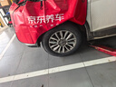 佳通輪胎(Giti)輪胎225/65R17 102H SUV520 原配哈弗H6 適配 遠景SUV/宋   曬單實(shí)拍圖