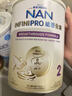 雀巢（Nestle）能恩全護適度水解6HMO嬰幼兒奶粉2段800g/罐6-12個(gè)月低敏免疫力 曬單實(shí)拍圖
