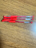 晨光(M&G)經(jīng)典風(fēng)速Q7/0.5mm紅色中性筆子彈頭簽字筆順滑拔蓋水筆辦公用筆3支 曬單實(shí)拍圖