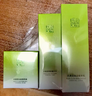 百雀羚（PECHOIN）護膚套裝水清漾3件套水乳霜面部補水高保濕品質(zhì)國貨新年禮物 曬單實(shí)拍圖