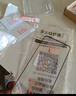 菲為【2片裝】適用華為暢享70X鋼化膜高清防指紋BRE-AL80防窺膜抗藍光曲屏全覆蓋防摔防爆手機保護貼膜 華為暢享70X【曲面鉆石膜】高清版*2片 -貼壞包賠 曬單實(shí)拍圖