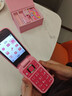 HMD芭比手機Barbie Phone禮盒套裝4G全網(wǎng)通 傳承諾基亞經(jīng)典 翻蓋學(xué)生備用時(shí)尚手機禮品禮物 魔力粉 曬單實(shí)拍圖