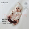 babylove新生兒半背衣純棉春秋款家居服嬰兒睡衣初生兒寶寶護肚彩棉上衣 曬單實(shí)拍圖