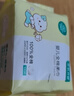 全棉時(shí)代【孫穎莎同款】嬰兒棉柔巾100%純棉干濕兩用洗臉巾100抽*6包 曬單實(shí)拍圖