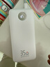 京東京造35W快充自帶線(xiàn)20000毫安大容量充電寶3c認證京東自營(yíng)可上飛機移動(dòng)電源適用蘋(píng)果17小米17華為榮耀 曬單實(shí)拍圖