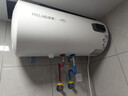 美菱電熱水器60升免更換鎂棒政府補貼15%一級能效家用節能儲水式熱水器2200W速熱電腦數顯質(zhì)保8年560G 曬單實(shí)拍圖