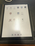 BOOX文石T10C 10.3英寸彩色墨水屏電子書(shū)閱讀器電紙書(shū)電子紙 AI彩墨快刷輕薄大屏平板電腦智能辦公本 曬單實(shí)拍圖