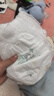 好奇（Huggies）小森林拉拉褲XXXL24*2(17kg以上）心鉆【透氧頂配更低敏】 曬單實(shí)拍圖