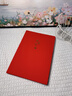 得力記賬本a5皮面本商務(wù)筆記本子日常每日記賬本家庭理財記錄賬簿 A5記賬本94張-【朱槿紅】1本 曬單實(shí)拍圖