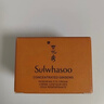 雪花秀（SULWHASOO）御時(shí)緊顏參養眼霜5mL【臨期清倉】 曬單實(shí)拍圖