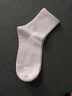 都市麗人襪子冬季女士襪子100%純棉7A抑菌防臭透氣中筒女襪6雙裝 曬單實(shí)拍圖
