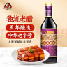 天立五年釀造老醋腌蒜醋 500ml 天津獨流老醋中華老字號 曬單實(shí)拍圖