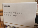 騰龍（Tamron）B061S 18-300mm F/3.5-6.3 Di III-A VC VXD防抖遠攝變焦微單鏡頭（APS-C專(zhuān)用E口） 曬單實(shí)拍圖