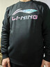 李寧（LI-NING）加絨保暖運動(dòng)衛衣男子圓領(lǐng)加厚舒適百搭簡(jiǎn)約套頭時(shí)尚長(cháng)袖衛衣男 曬單實(shí)拍圖